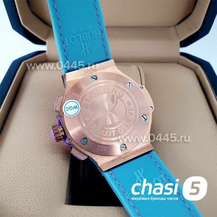 Часы Hublot Big Bang Lady Series (20475)