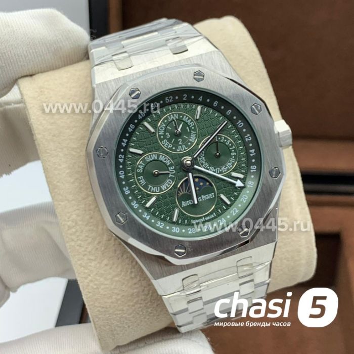 Часы Audemars Piguet Royal Oak GMT (20476)