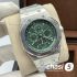 Часы Audemars Piguet Royal Oak GMT (20476)