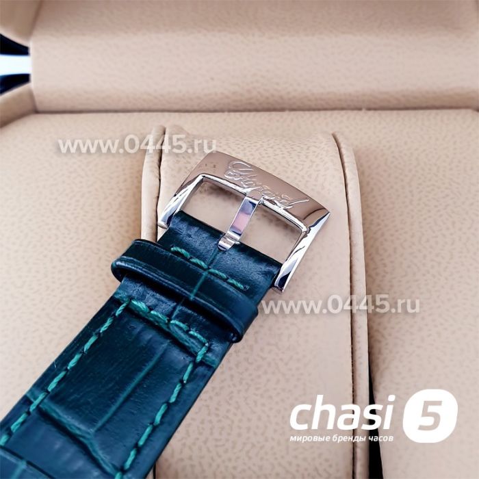 Часы Chopard Imperiale (20478)