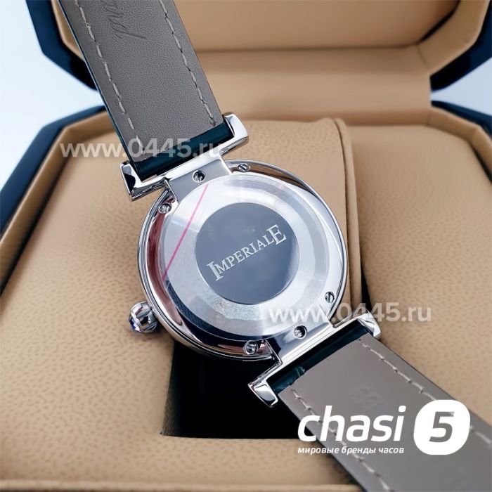 Часы Chopard Imperiale (20478)