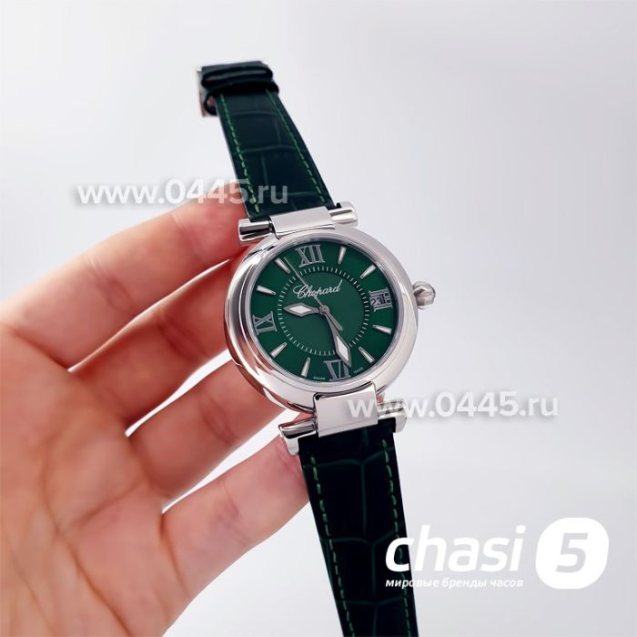 Часы Chopard Imperiale (20478)