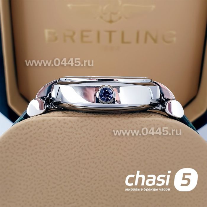 Часы Chopard Imperiale (20478)