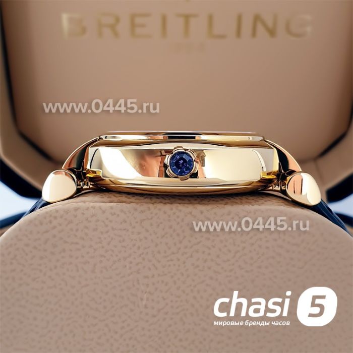 Часы Chopard Imperiale (20479)