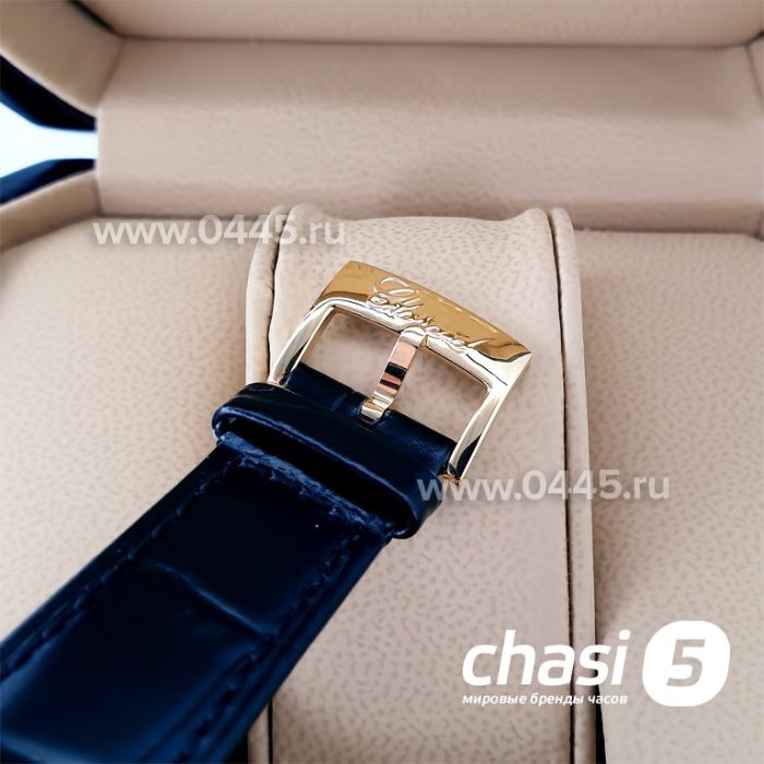 Часы Chopard Imperiale (20479)