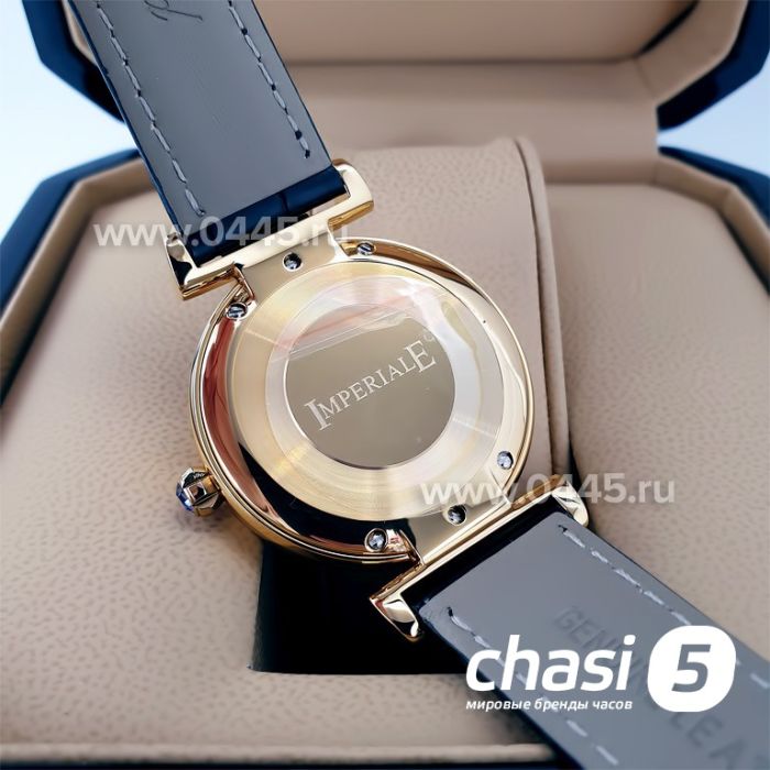 Часы Chopard Imperiale (20479)