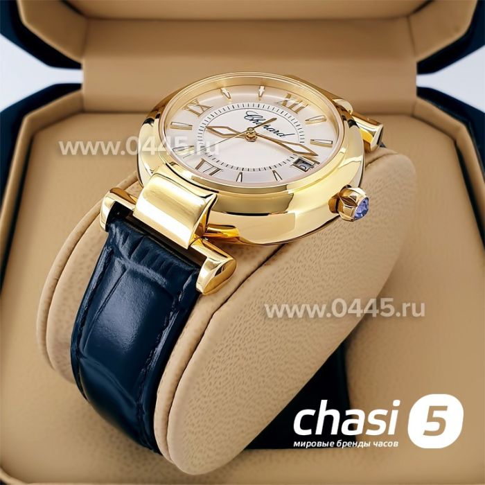 Часы Chopard Imperiale (20479)