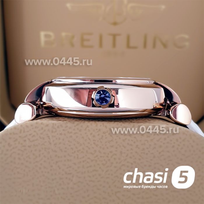 Часы Chopard Imperiale (20481)