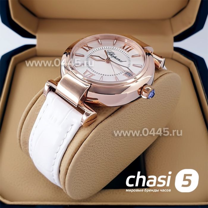 Часы Chopard Imperiale (20481)