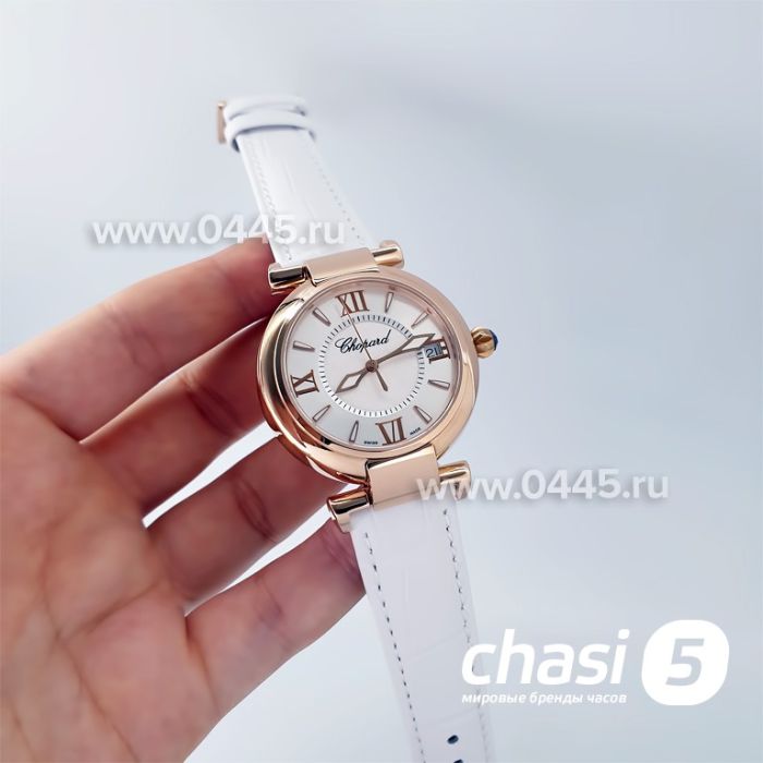 Часы Chopard Imperiale (20481)