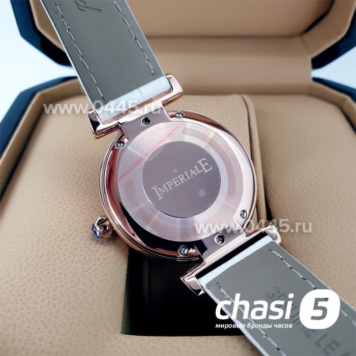 Часы Chopard Imperiale (20481)