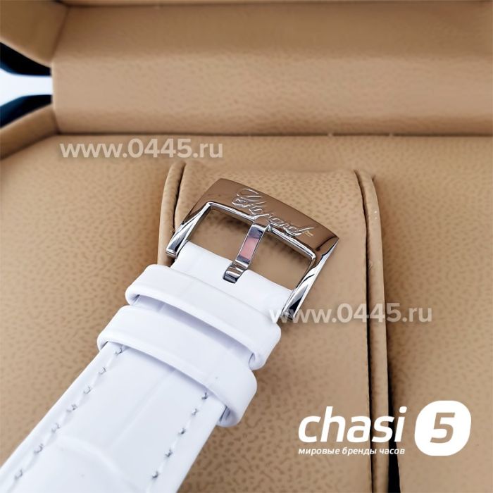 Часы Chopard Imperiale (20482)