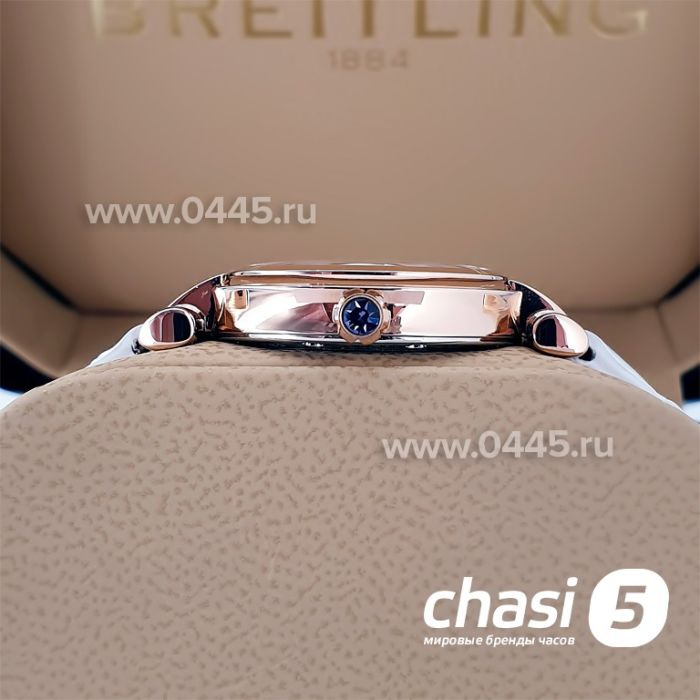 Часы Chopard Imperiale (20486)