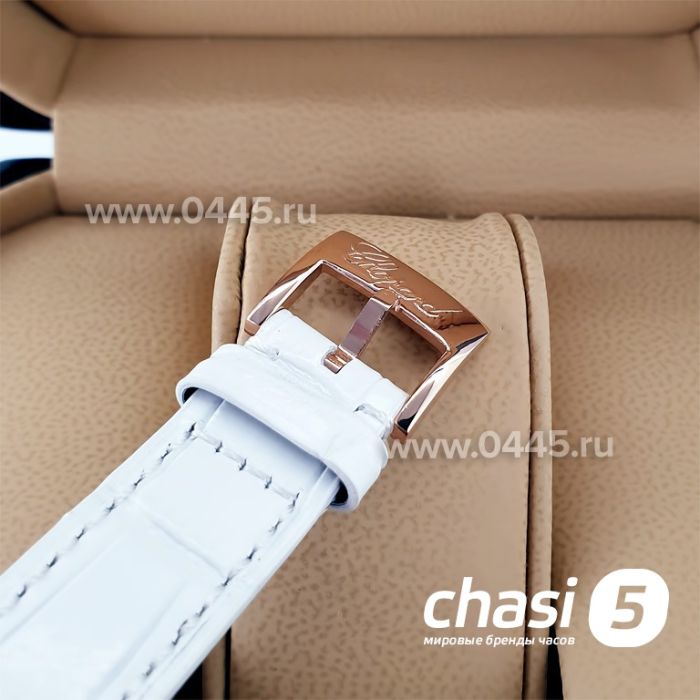 Часы Chopard Imperiale (20486)