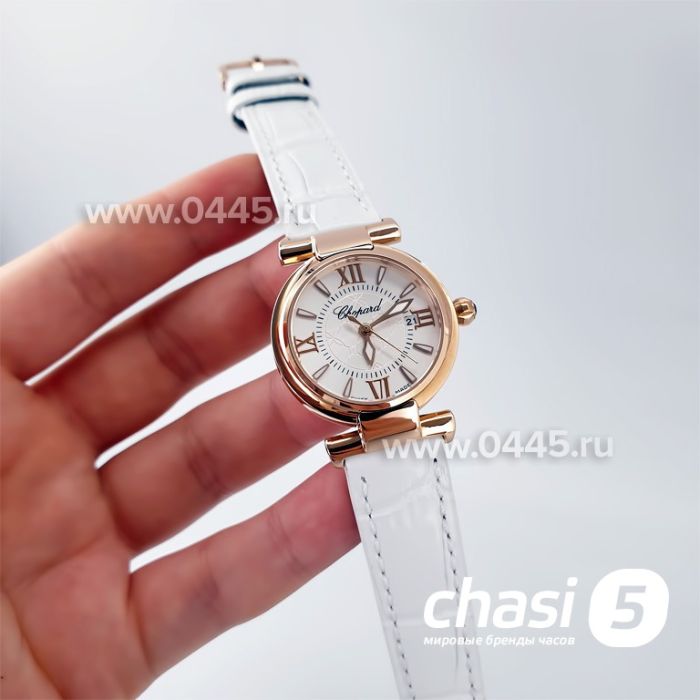 Часы Chopard Imperiale (20486)