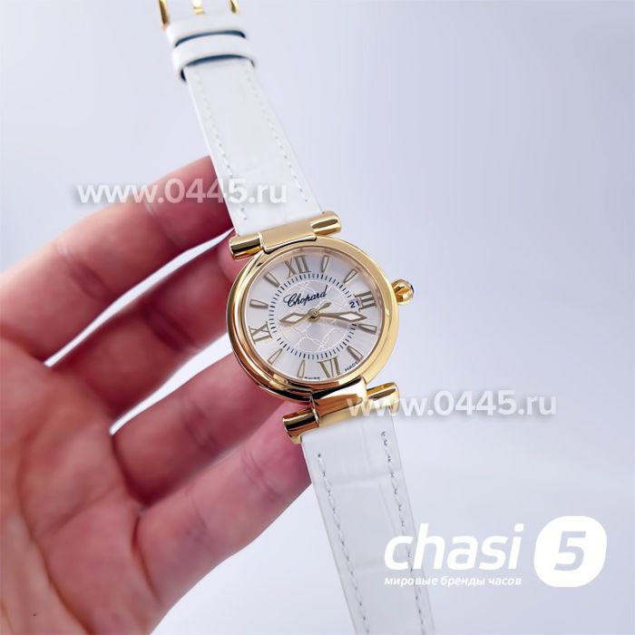 Часы Chopard Imperiale (20487)