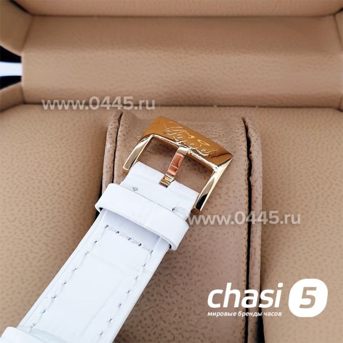 Часы Chopard Imperiale (20487)