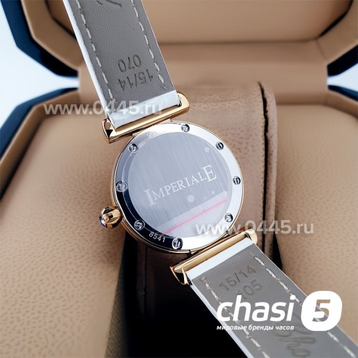 Часы Chopard Imperiale (20487)