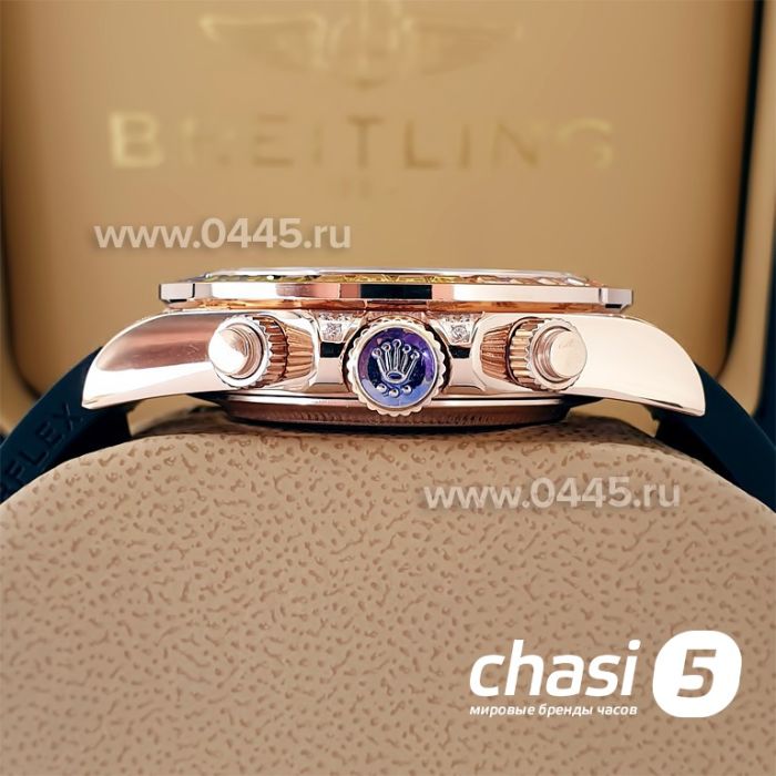 Часы Rolex Daytona (20491)