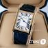 Часы Cartier Tank (20537)