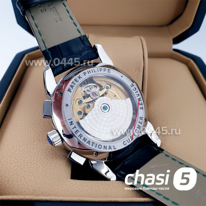Часы Patek Philippe Perpetual Calendar (20555)