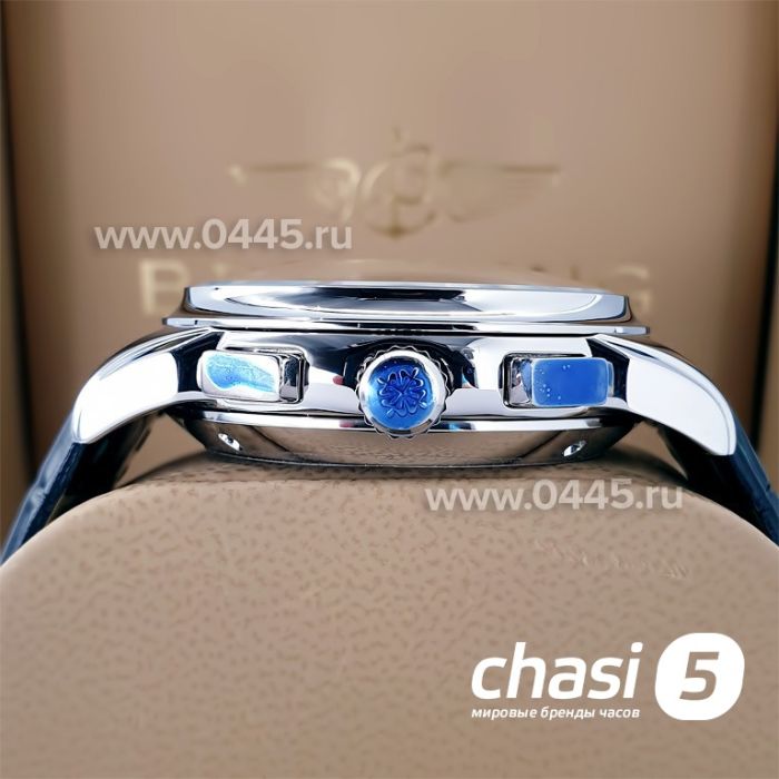 Часы Patek Philippe Perpetual Calendar (20555)