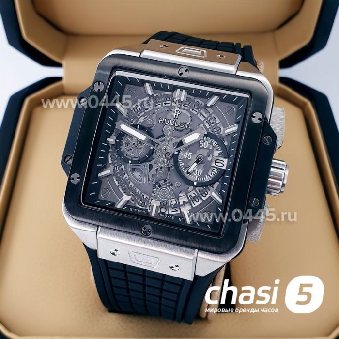 Часы Hublot Square Bang (20572)