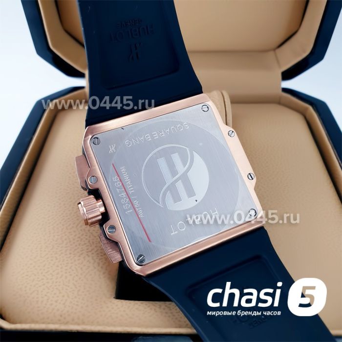 Часы Hublot Square Bang (20575)