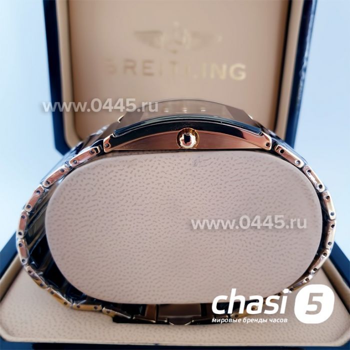 Часы Rado Integral (02057)