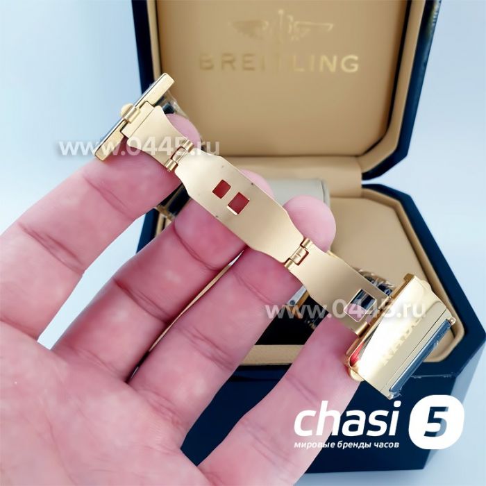 Часы Rado Integral (02057)