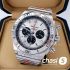Часы Breitling Chronomat (20607)