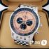 Часы Breitling Navitimer (20611)