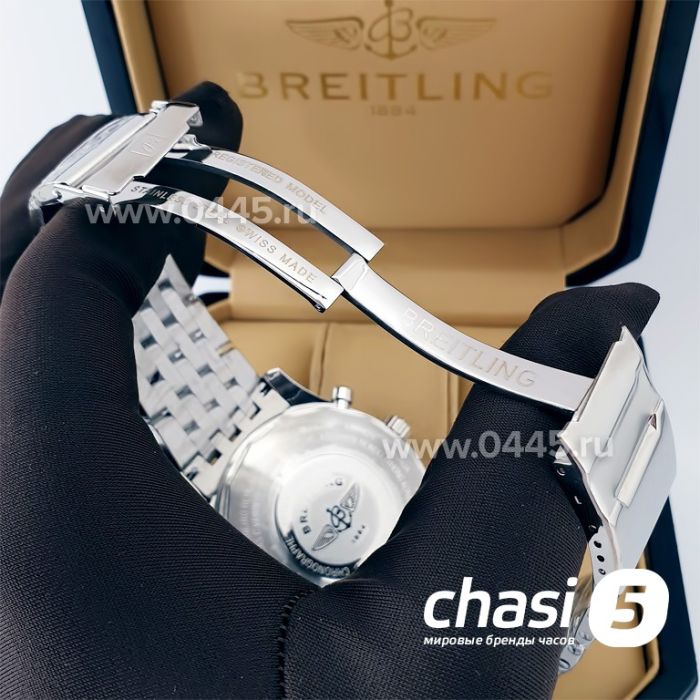 Часы Breitling Navitimer (20612)