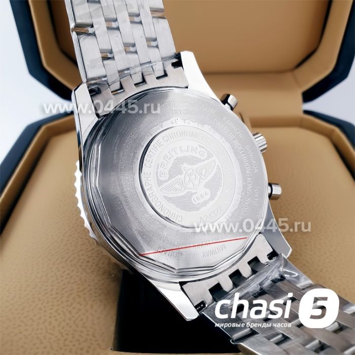 Часы Breitling Navitimer (20612)