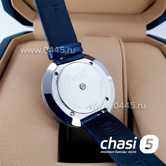 Часы Piaget Possession (20684)