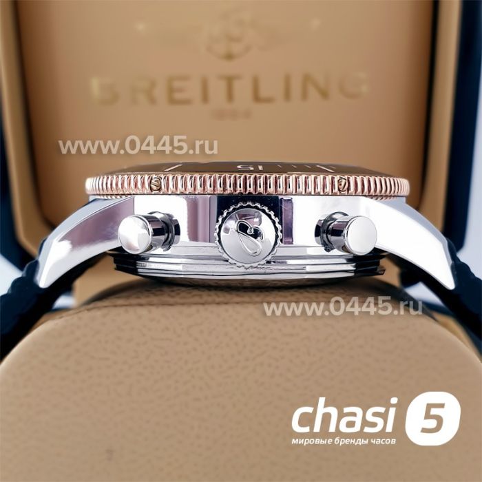 Часы Breitling Superocean - Дубликат (20697)