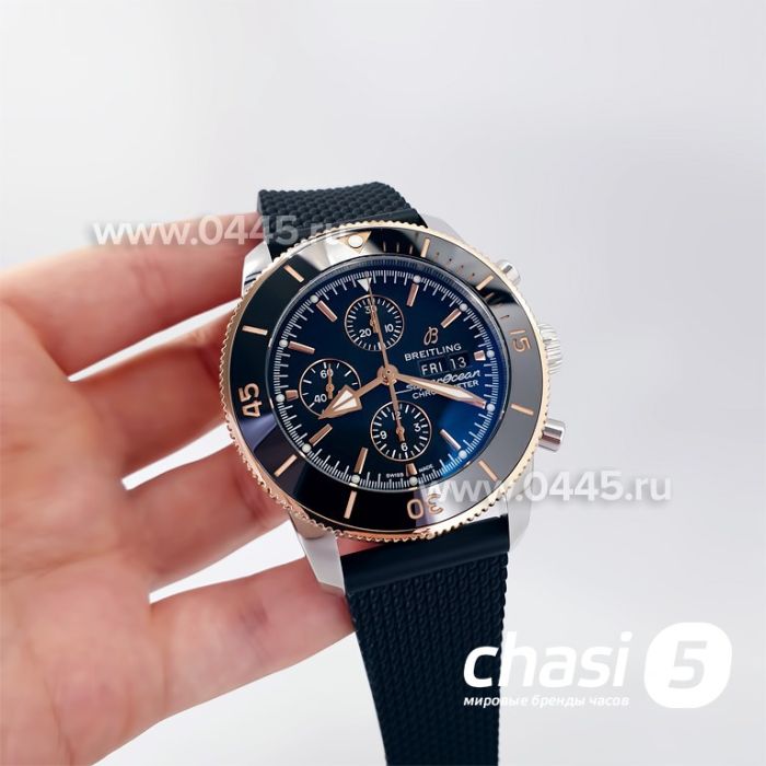 Часы Breitling Superocean - Дубликат (20697)