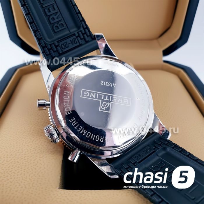 Часы Breitling Superocean - Дубликат (20697)