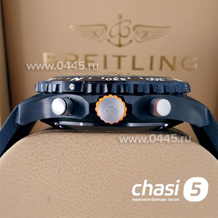 Часы Breitling Endurance Pro (20714)