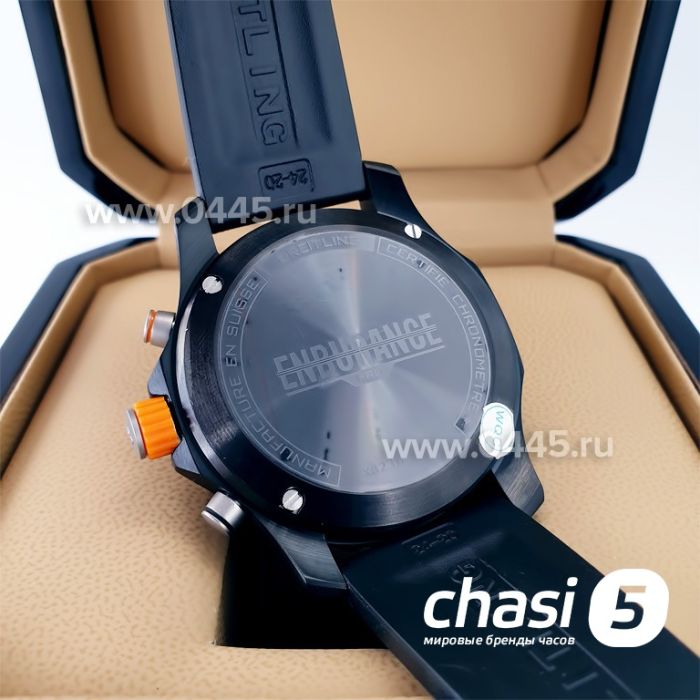 Часы Breitling Endurance Pro (20714)