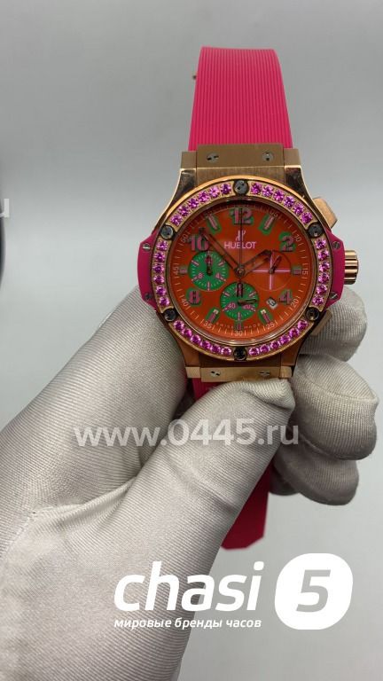 Часы Hublot Big Bang Lady Series (20753)