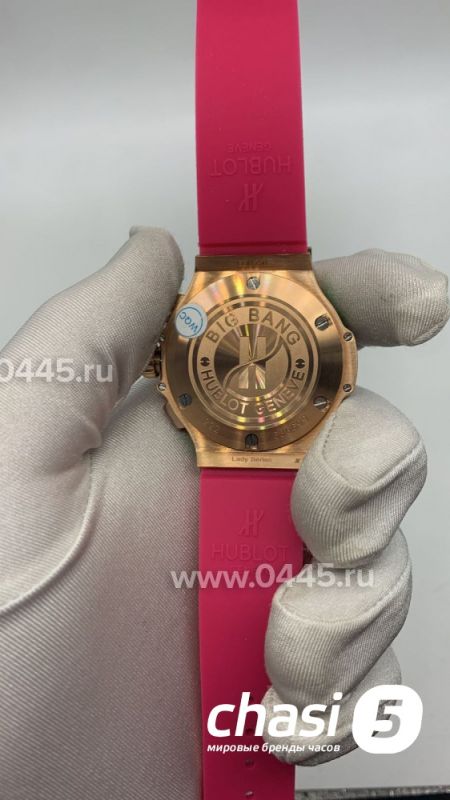 Часы Hublot Big Bang Lady Series (20753)