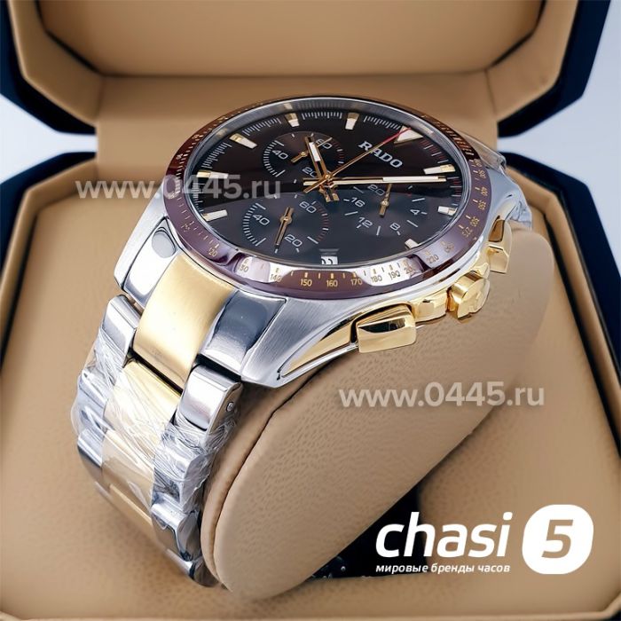 Часы Rado HyperChrome Match Point (20772)