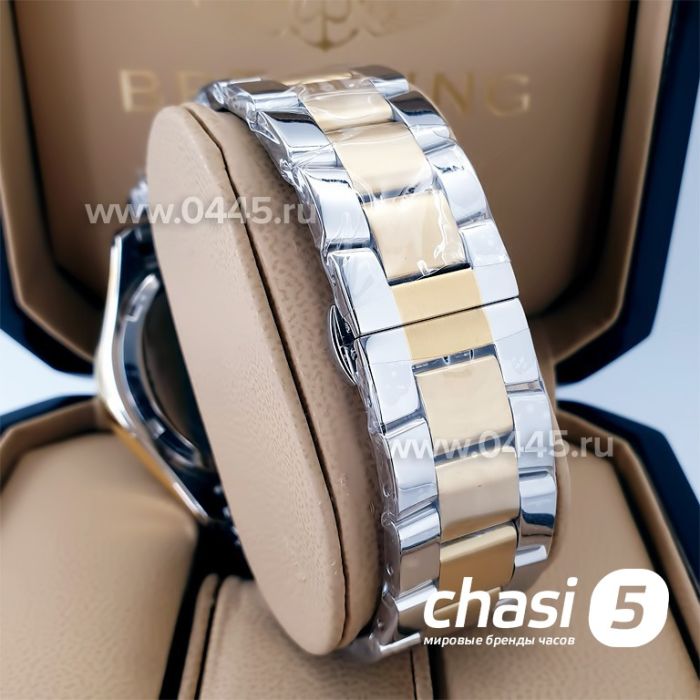 Часы Rado HyperChrome Match Point (20772)