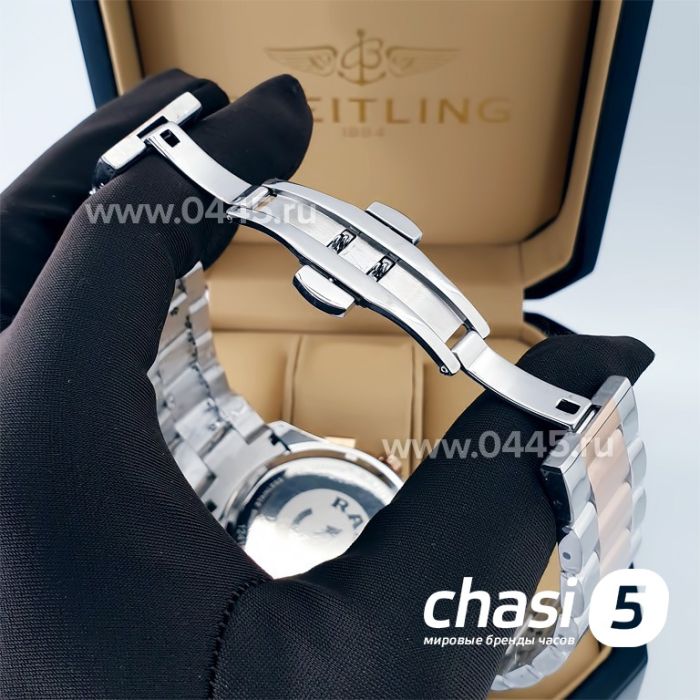 Часы Rado HyperChrome Match Point (20773)