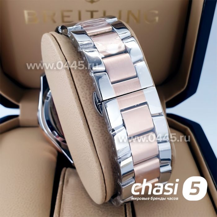 Часы Rado HyperChrome Match Point (20773)