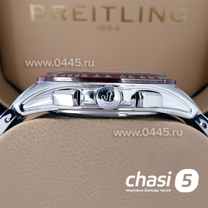 Часы Rado HyperChrome Match Point (20774)