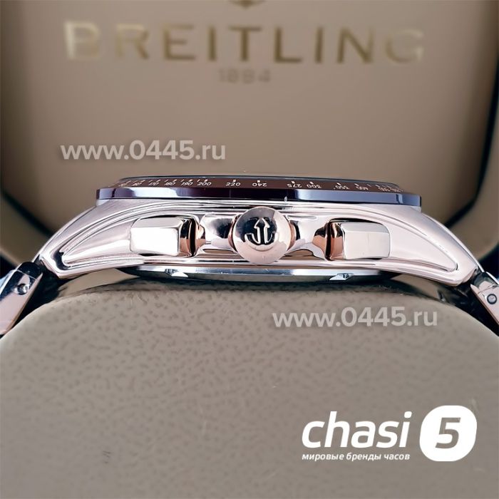 Часы Rado HyperChrome Match Point (20775)