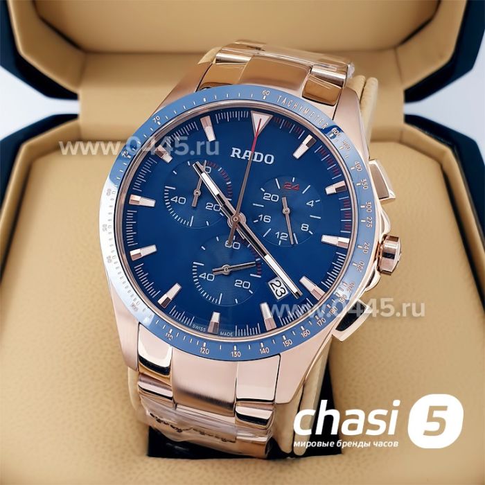Часы Rado HyperChrome Match Point (20776)