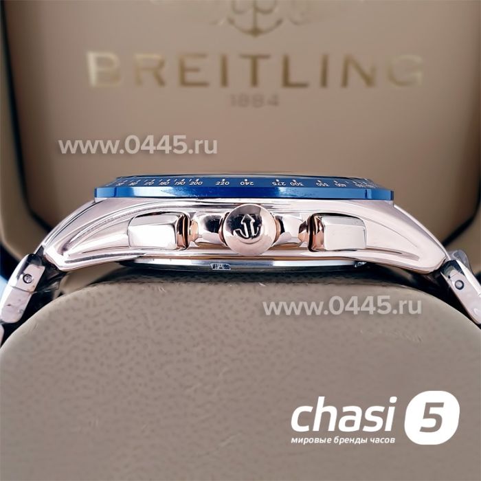 Часы Rado HyperChrome Match Point (20776)